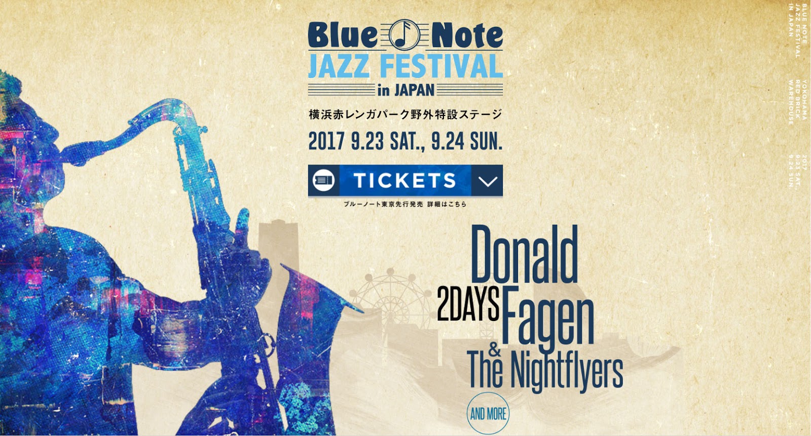 radio dupree donald fagen will play the blue note jazz festival in donald fagen and the night flyers