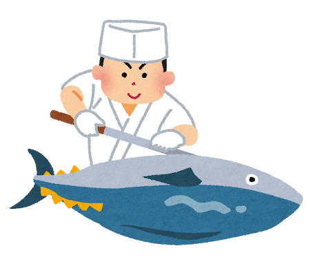 ãã°ã­ã®è§£ä½ã®ã¤ã©ã¹ã