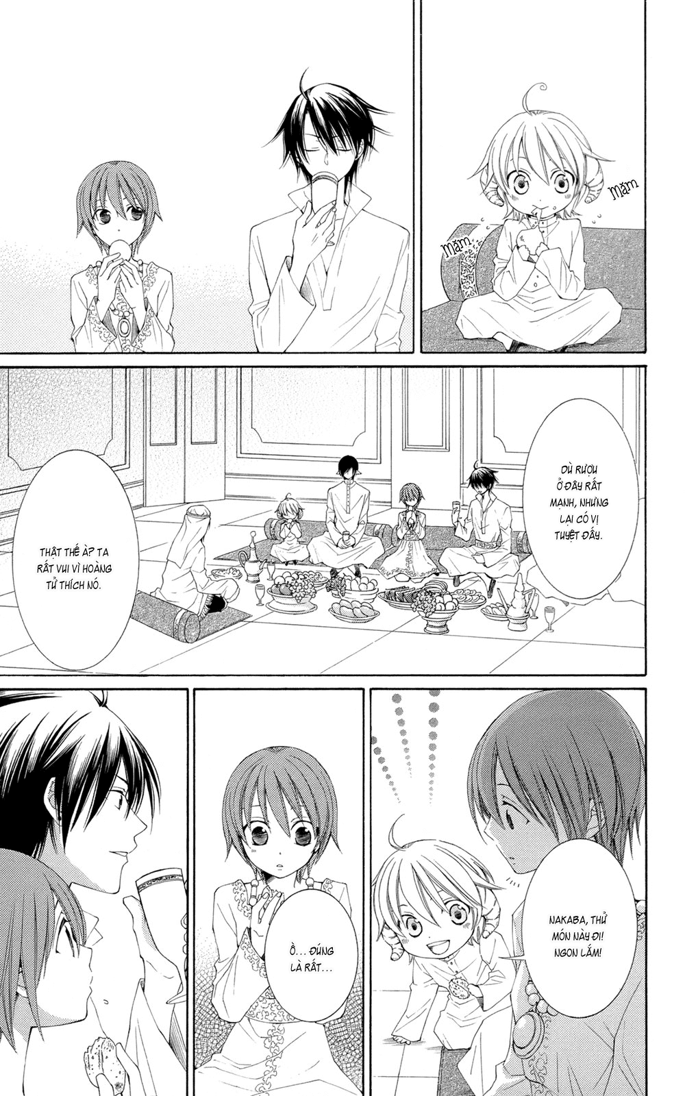 Reimei no Arcana Chap 29 trang 15