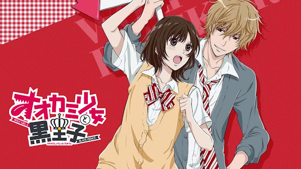 Ookami Shoujo to Kuro Ouji PV | Savage Titans