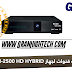 ملف قنوات لجهاز GN-2500 HD HYBRID بتاريخ 01 - 06 - 2020 ملف قنوات لجهاز GN-2500 HD HYBRID بتاريخ 01 - 06 - 2020