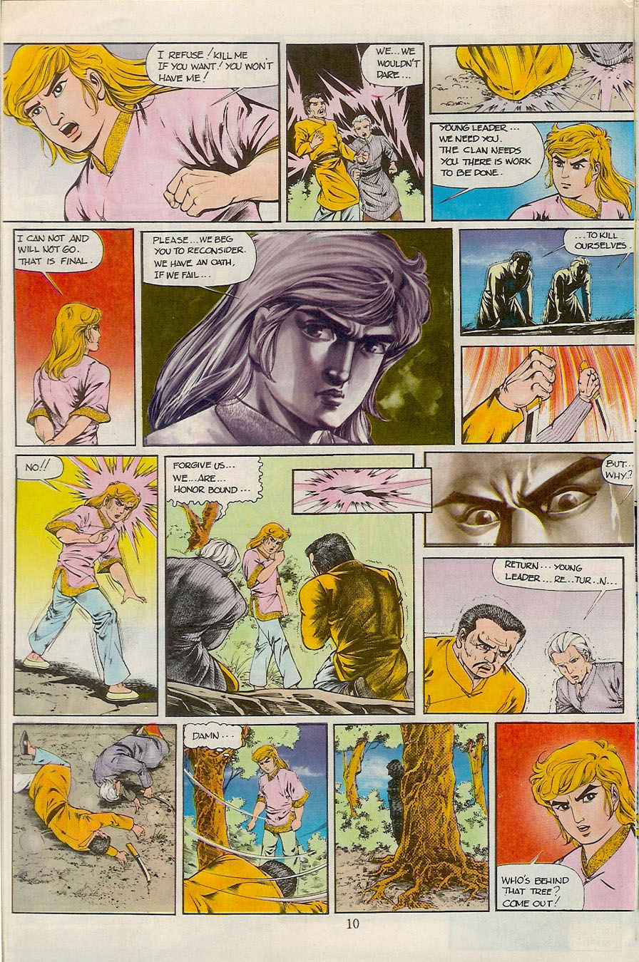 Drunken Fist issue 4 - Page 12