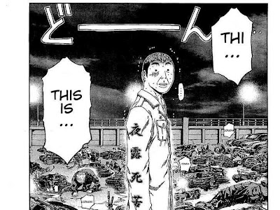 画像をダウンロード gto shonan 14 days anime 218463