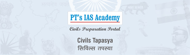 Civils Tapasya Q&A, Civil Services Preparations questions, IAS preparation, http://civils.pteducation.com/p/civilservicesqna.html