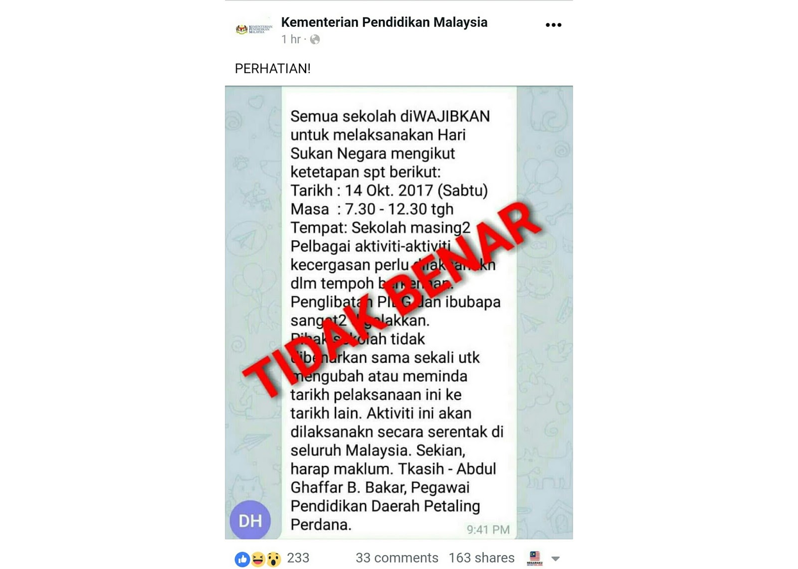 Pertukaran palsu