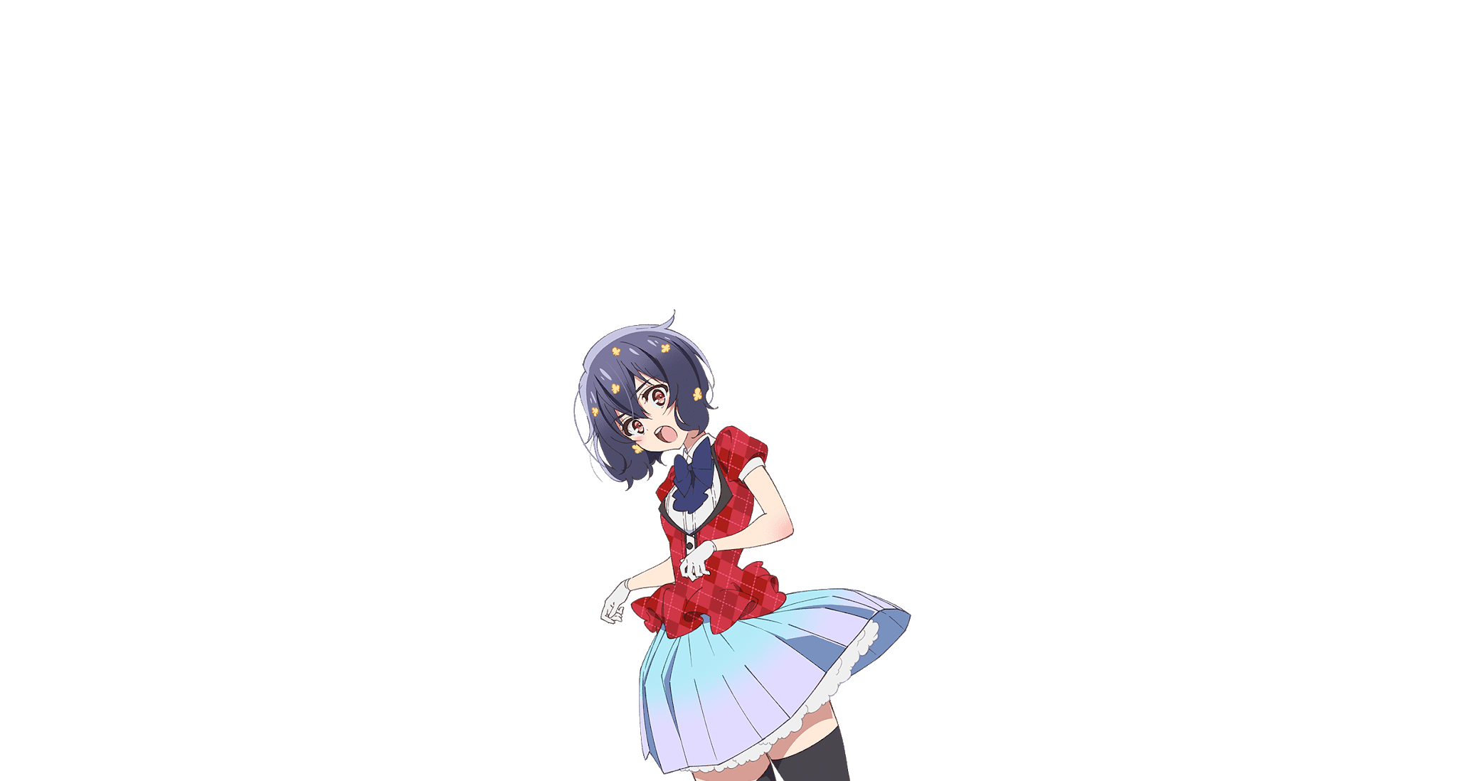 ai mizuno