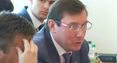 Комитет Верховной Рады отказался снимать неприкосновенность с депутата Дейдея