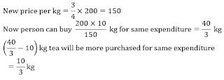 Test of the Day for IBPS RRB PO Mains Exam: 2nd September 2018 |_5.1