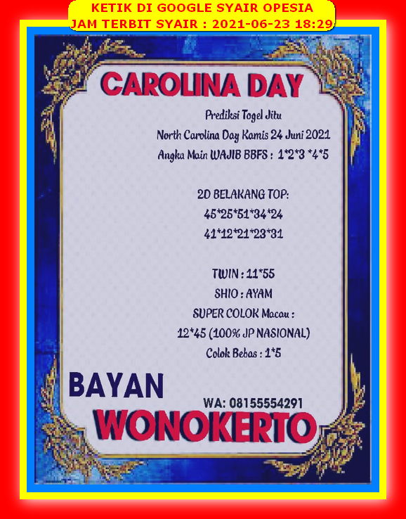 PREDIKSI HK MALAM INI