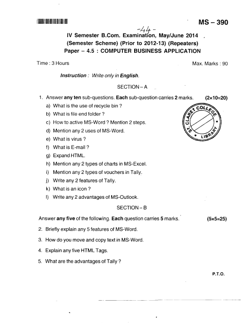 computer application in business essay Bs degree annotated rationale essay sample introduction according to the university of san francisco school of business, business leaders need a sophisticated understanding of their target audiences – often multiple audiences with significant differences of race, culture, and, of course, gender and to use computer application. computer application in business essay Bs degree annotated rationale essay sample introduction according to the university of san francisco school of business, business leaders need a sophisticated understanding of their target audiences – often multiple audiences with significant differences of race, culture, and, of course, gender and to use computer application.