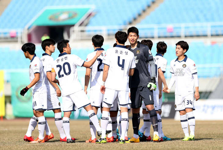 Preview: FC Anyang Vs Daejeon Citizen K League 2 