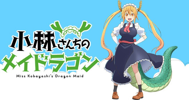 جميع حلقات أنمي Kobayashi San Chi No Maid Dragon مترجم