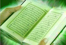 Bacalah Al-Qur'an Bisa Meningkatkan Kecerdasan Otak Sampai 80 %