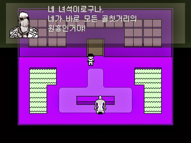 심오하고 독특한 세계관의 쯔꾸르 게임 OFF 4화 | 인스티즈