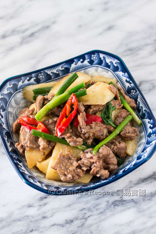 淮山炒牛肉 Stir Fried Chinese Yam with Beef01