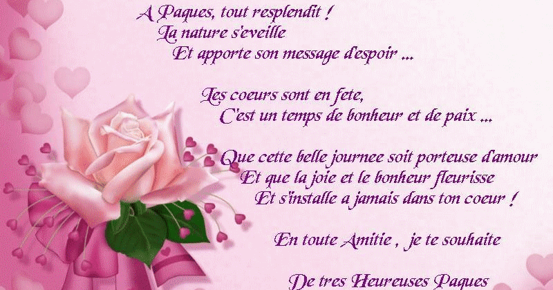 Message Joyeux Anniversaire Islam Tempie Message Joyeux Anniversaire Islam Tempie