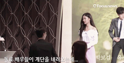 만인에게 다정한 박보검.gif | 인스티즈