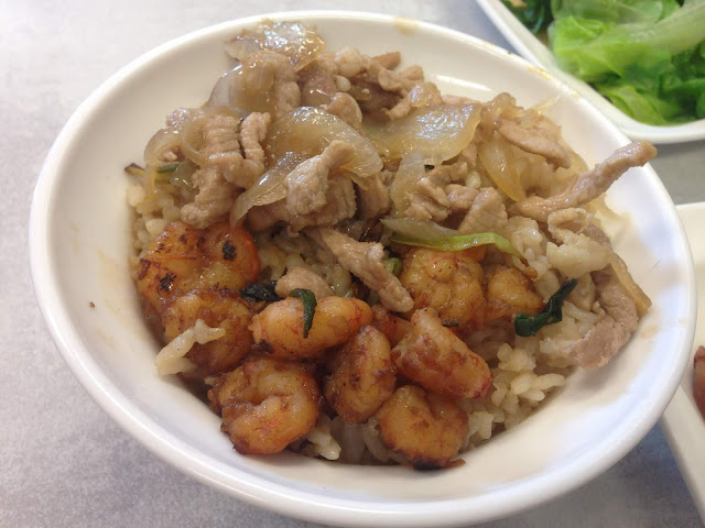 Shrimp rice