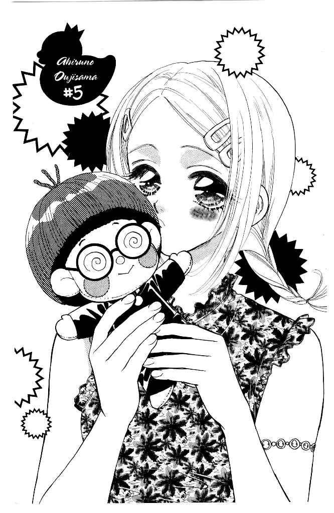 Ahiru no Oujisama chap 5