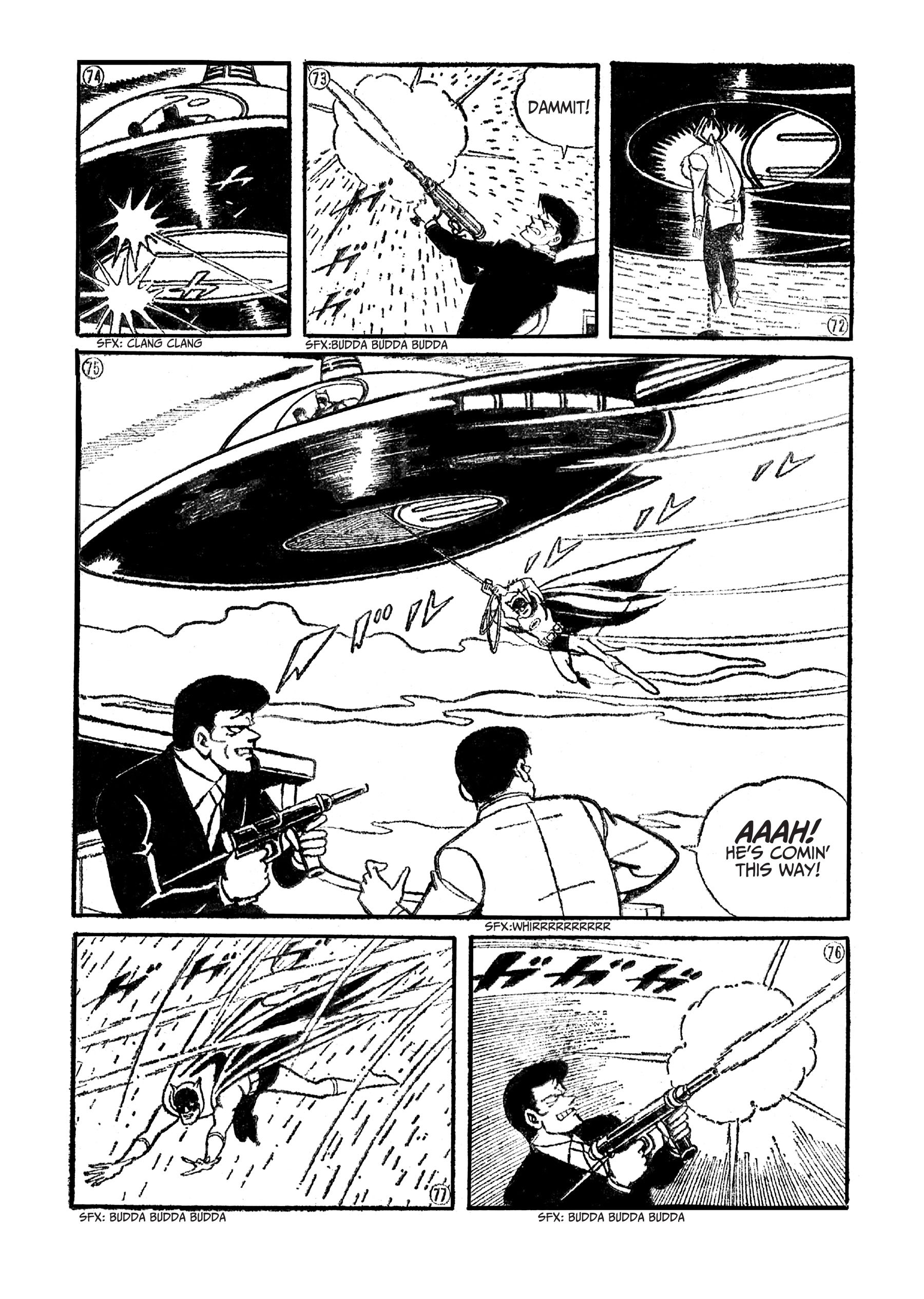 Read online Batman - The Jiro Kuwata Batmanga comic -  Issue #6 - 15