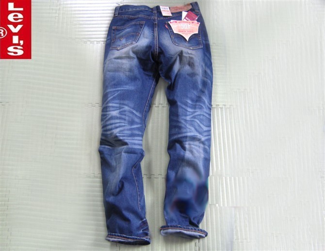second hand levis 501 jeans
