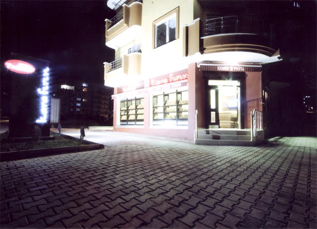 Akyurek Cem Tad Doy Kara Firin Bakery Gebze Turkey