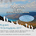 Ελληνικός Ορειβατικός Σύλλογος Ηγουμενίτσας - Εξόρμηση  στον Βραχωνά Συβότων