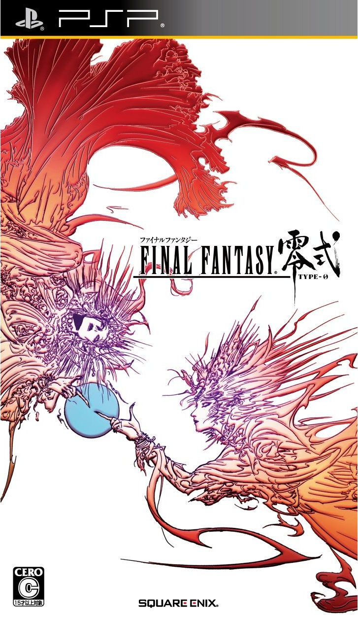 download final fantasy type 0 metacritic download final fantasy type 0 metacritic