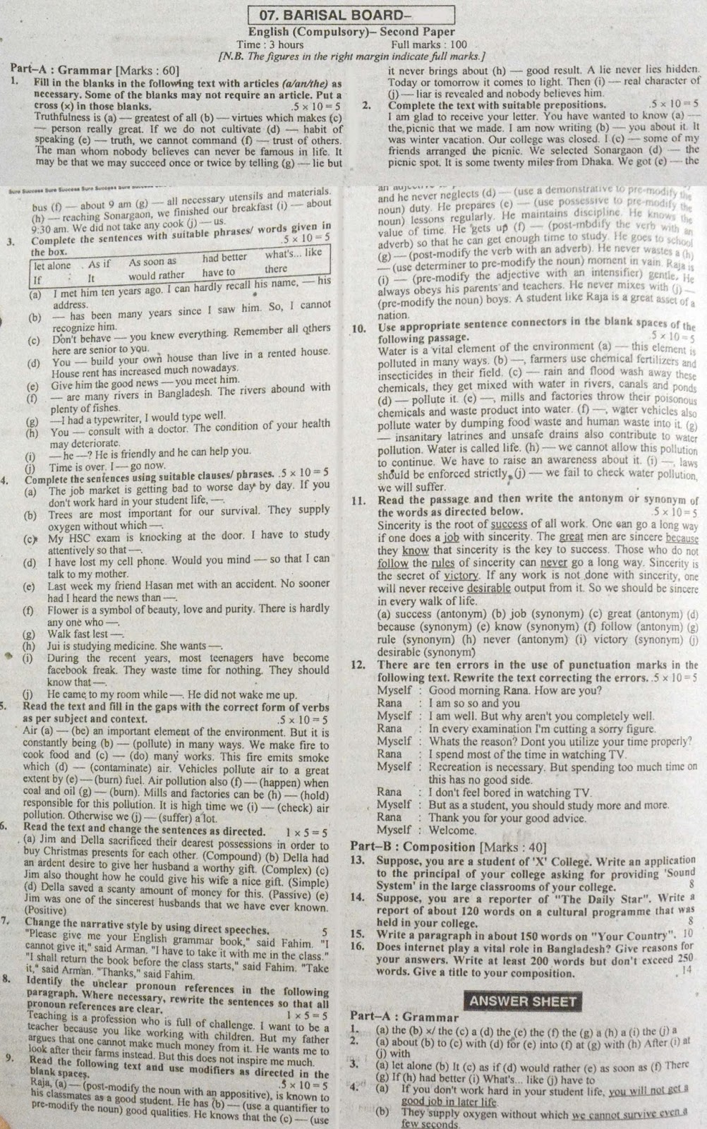 hsc english 2nd Paper suggestion, exam question paper, model question, mcq question, question pattern, preparation for dhaka board, all boards hsc english 2nd Paper suggestion, exam question paper, model question, mcq question, question pattern, preparation for dhaka board, all boards