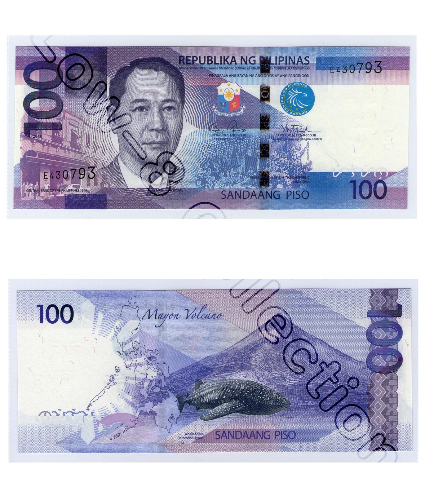 Philippine Piso Low8 Collection