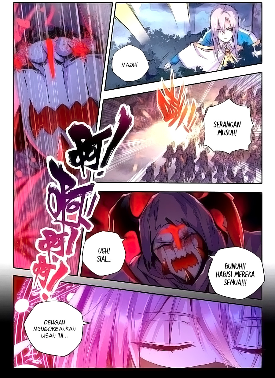 Shen Yin Wang Zuo Chapter 110