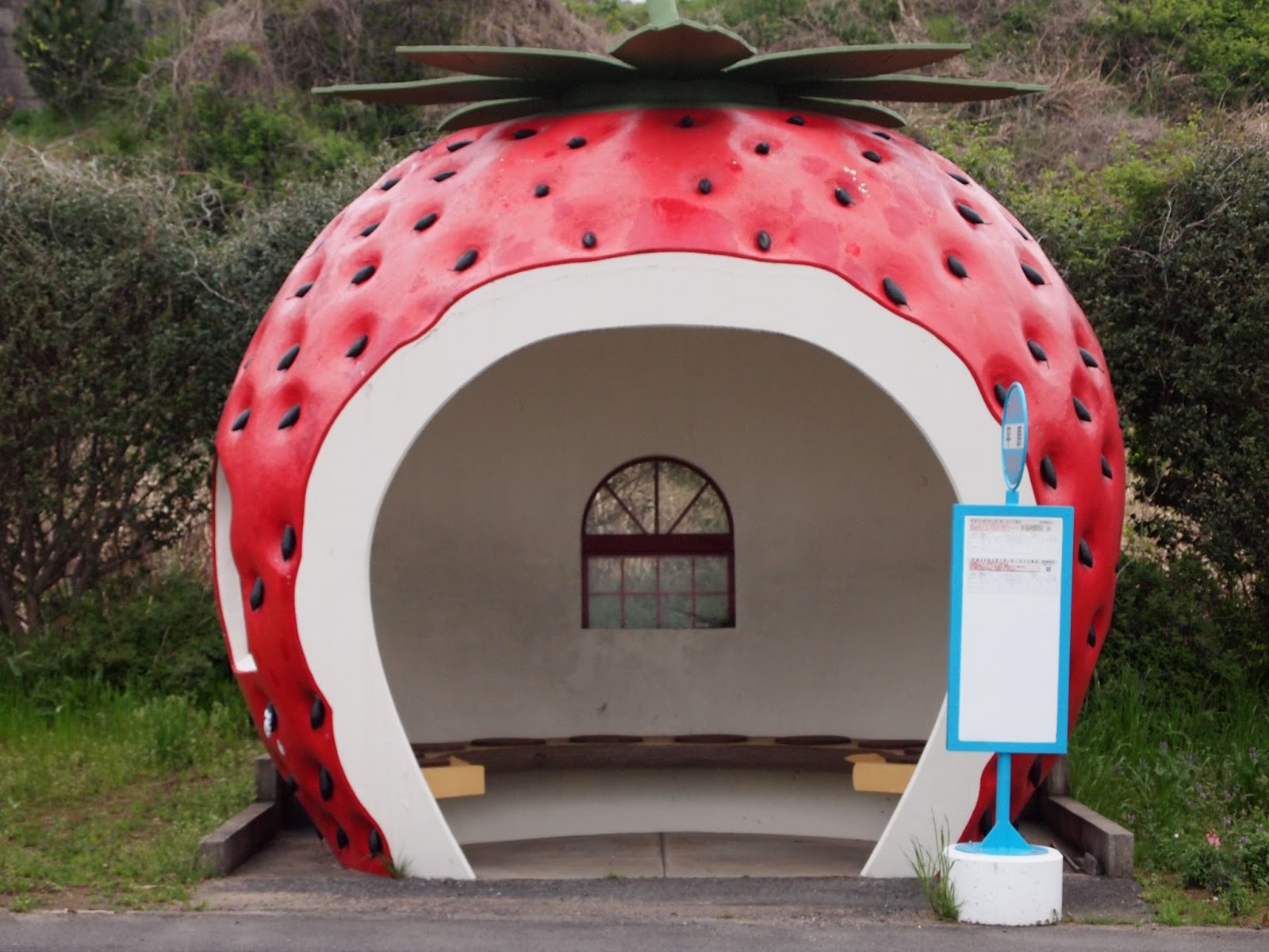 необычные остановки япония.