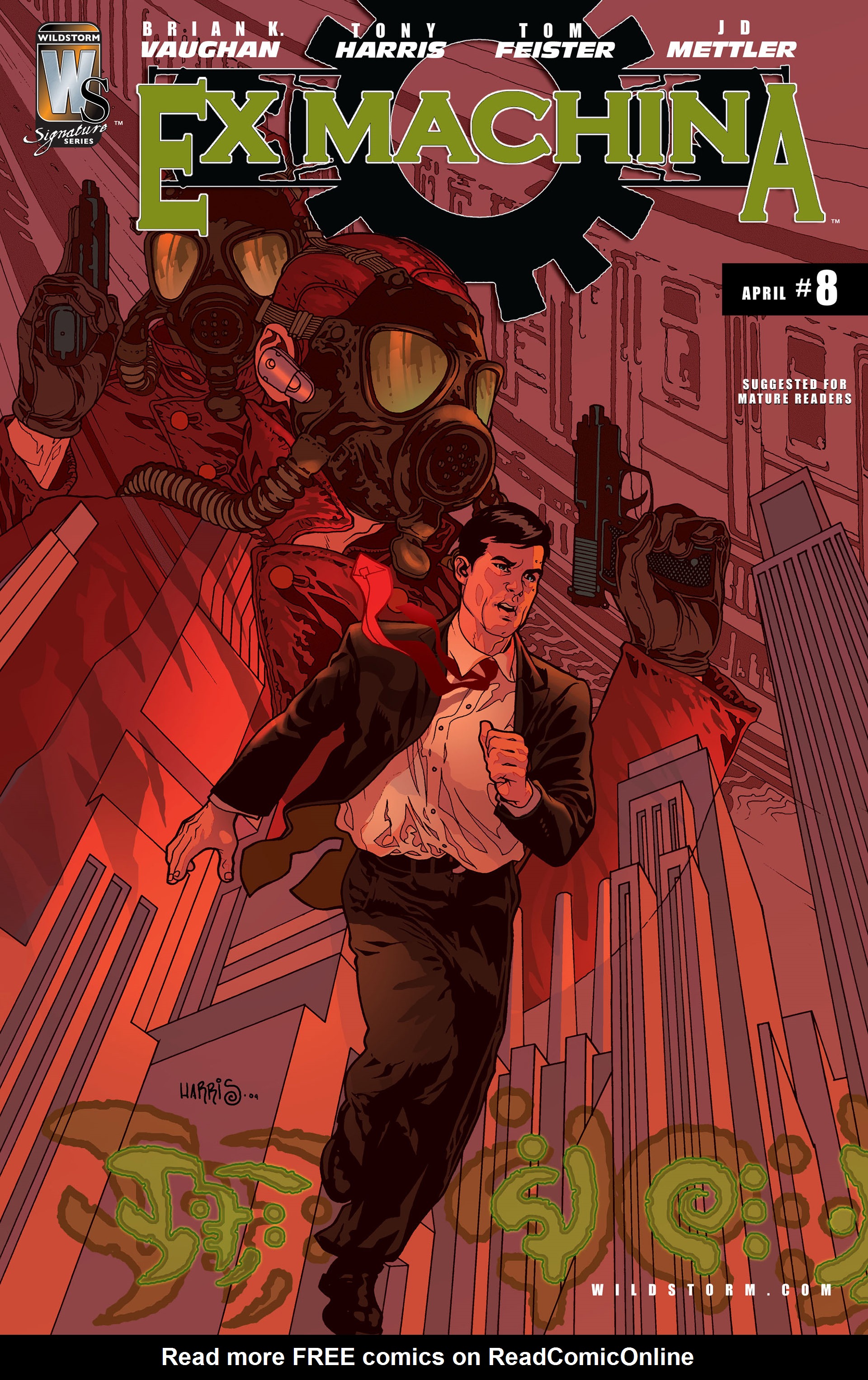 Read online Ex Machina comic -  Issue #8 - 1