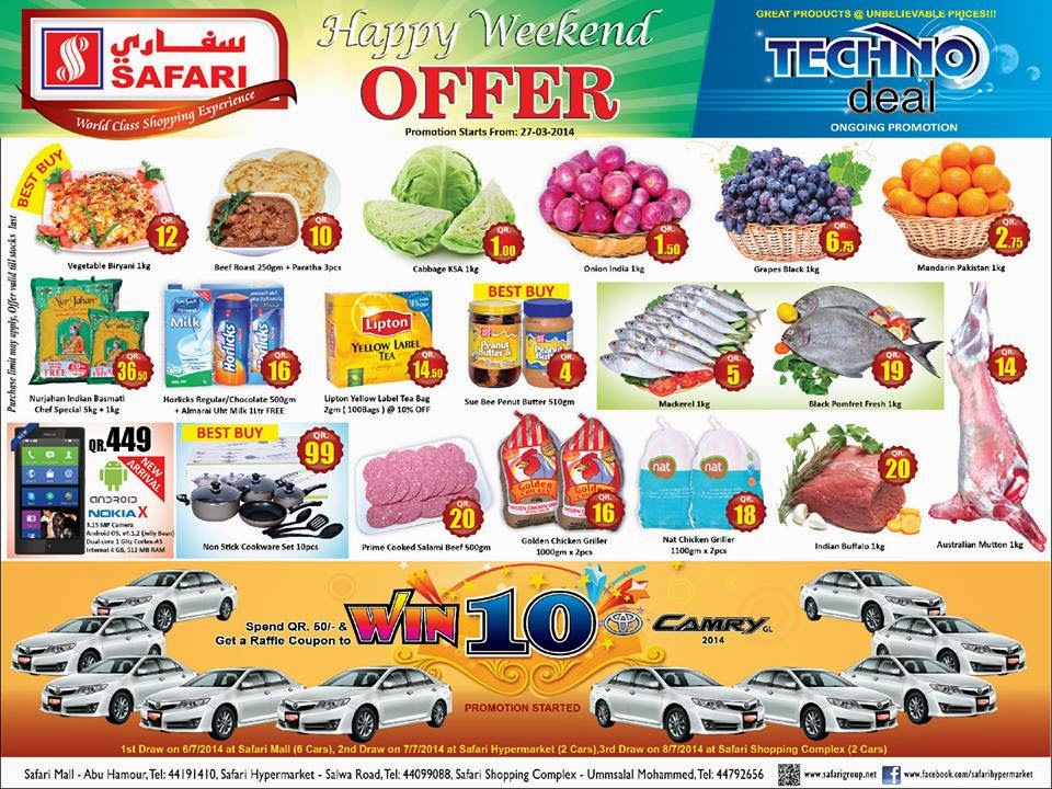 Offers In Qatar Safari LULU Quality Safari Hypermarket Offers Doha Qatar offers-in-qatar-safari-lulu-quality-safari-hypermarket-offers-doha-qatar