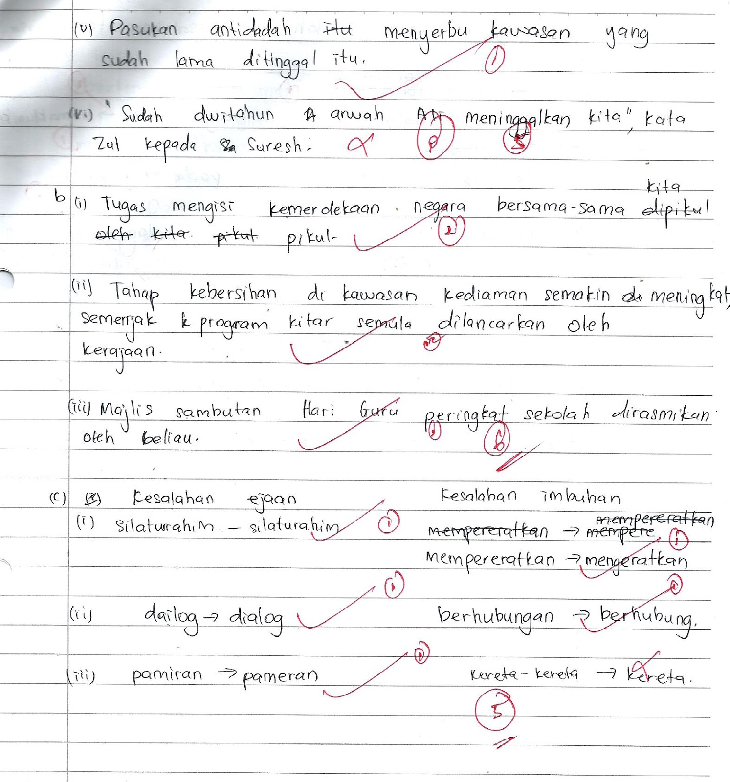Sains Bahagian C Spm Jawapan  malakwos