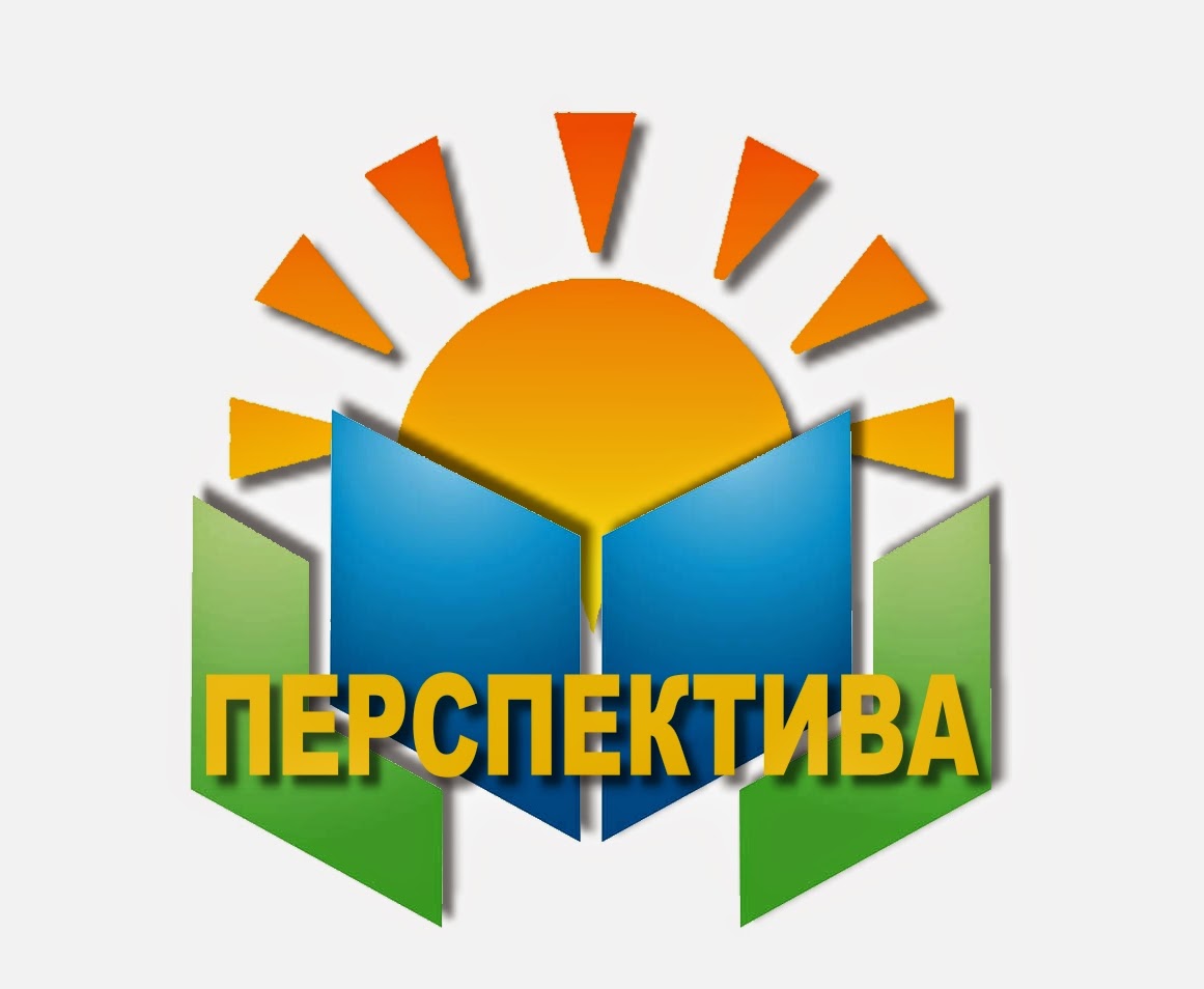 БОУ ДО г. Омска "Центр творческого развития и гуманитарного образования "Перспектива"