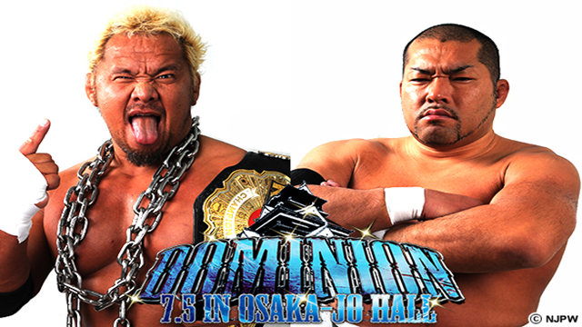 NJPW Dominion 7.5 (2015) - Página 3 Dominion2