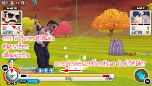 ppsspp pangya golf ppsspp pangya golf