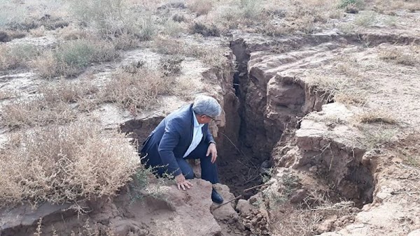 ALERTAS: teheran iran se esta hundiendo. ALERTAS: teheran iran se esta hundiendo.