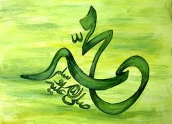 Pidato Agama Islam Tentang Isra' Mi'raj (Singkat) Mas