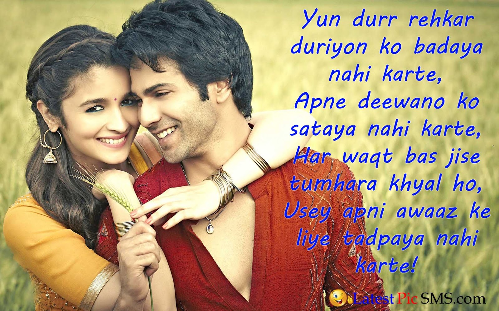 hindi shayari love