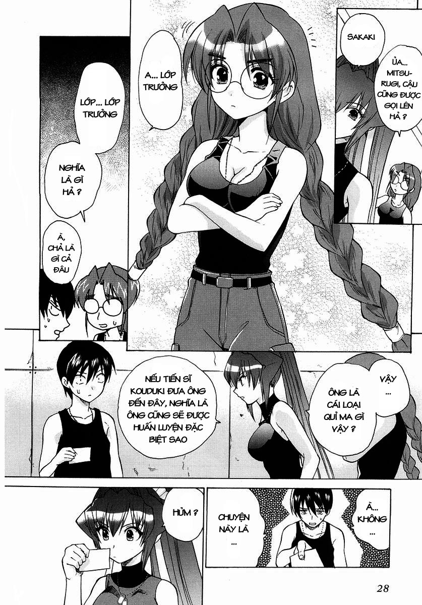 MUV LUV Unlimited chap 1