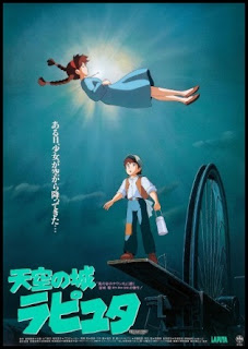 Poster original de El castillo en el cielo (1986), de Hayao Miyazaki