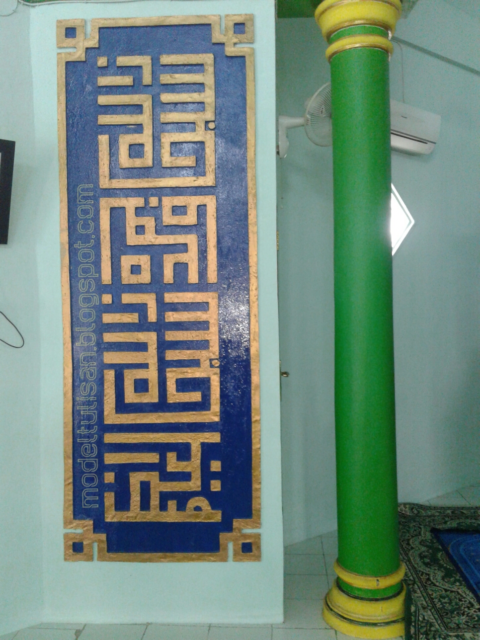 Model Tulisan: Mei 2016