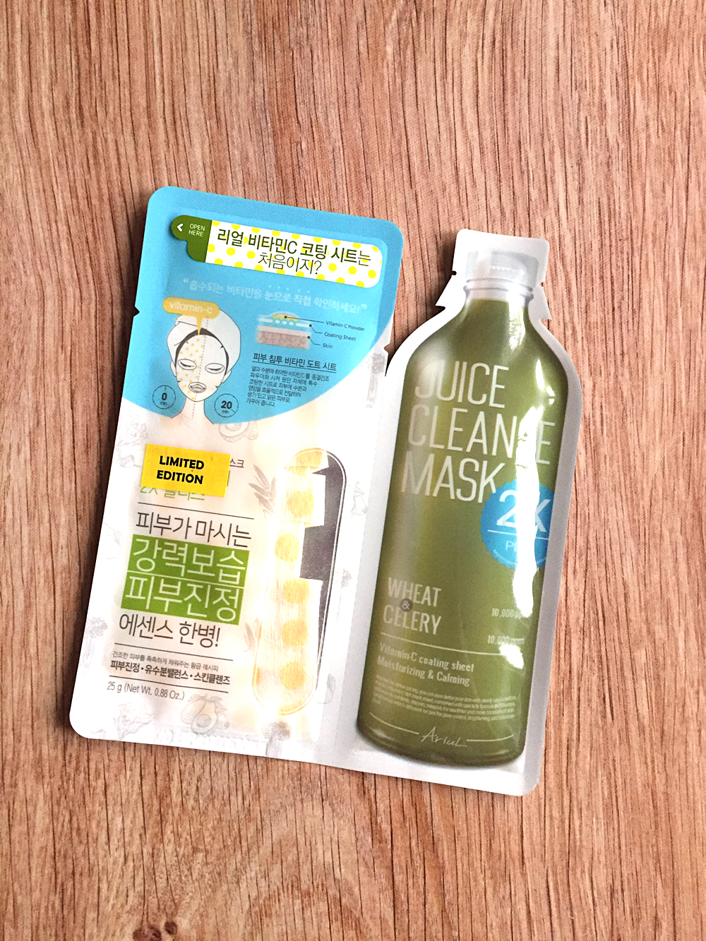 Ariul detoks maske za lice prvi utisci Moja dva dinara