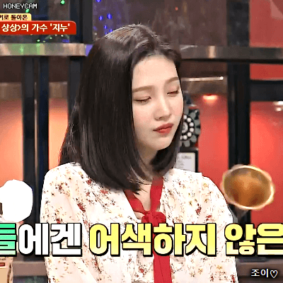 180225 슈가맨 레드벨벳 조이.gif | 인스티즈