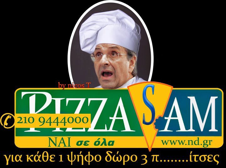 PITSA.JPEG