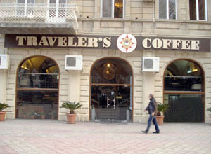 Baku - Azerbaijan - Μπακού - Αζερμπαϊτζάν - باد کوبہ