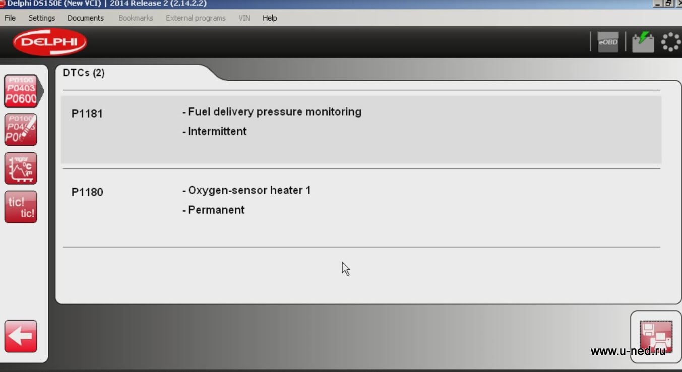 Программа Программа