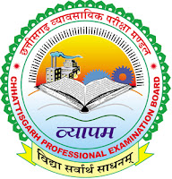 CG Vyapam Sarkari Naukri 2016 | Patwari Recruitment | 342 Posts | Freejobalert.Guru CG Vyapam, Chhattisgarh Professional Examination Board, Raipur, Chhattisgarh, Patwari, VYAPAM, 12th, freejobalert, Sarkari Naukri, Latest Jobs, Hot Jobs, cg vyapam logo